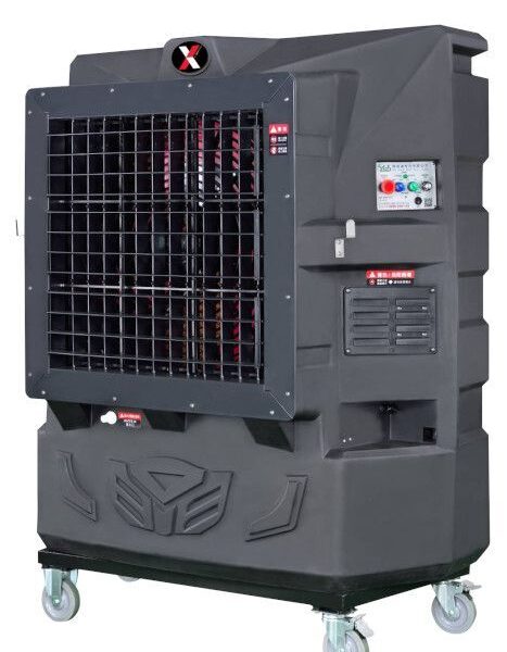 Verdunstungskühler REX 25000